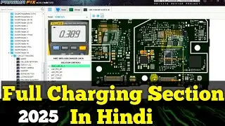 Full Charging Section With Schematic Diagram