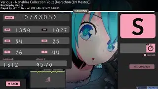 [Osu! mania 4K] Good Night [LN Master] +DT (★6.79) / 95.70%, 783k