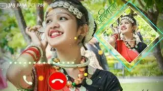Feel the music CG ringtone !! CG ringtone !! cg song mobile ringtone !! 