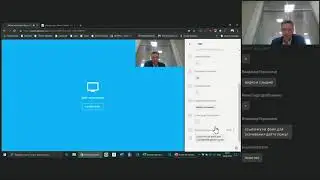 Вебинар Excel Novo Forecast PRO