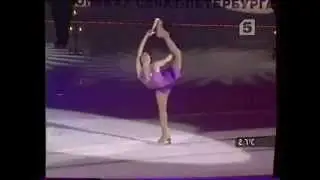 Fragments of the Ice Show 