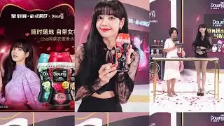 LISALiveWithDowny