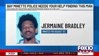 Bay Minette PD seeks public's help finding shooting suspect