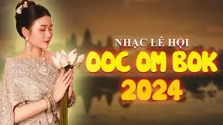 Tổng Hợp Nhạc Đua Ghe Ngo Hay Nhất 2024 || Ooc Om Bok~ Thương Lắm Oun Ơi, Ùm Nhà Anh Trồng Mít Thái
