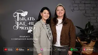 Наташа Князева: Wire Magical — проволока, оживающая в руках 