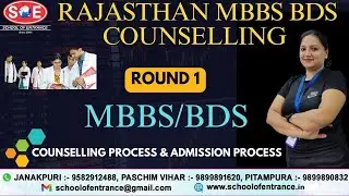 RAJASTHAN  MBBS BDS ROUND 1  COUNSELLING PROCESS & ADMISSION PROCESS  #soe #mbbsprivatecolleges SOE