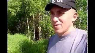 НАШЕЛ КЛАД.