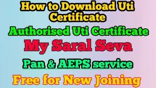 Uti || Saral Seva का Certificate कहां से और कैसे Download करना है पूरा Process