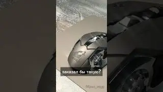 18 сентября 2023 г.
