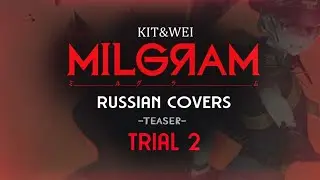 T2 Russian covers Teasers (MILGRAM)