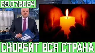 От остановки сердца.. Внезапно умерла известная советская и российская актриса Вера..