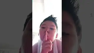 Что это