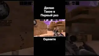делаю небо, попытка номер 1