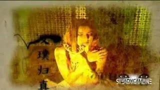 Déjà Vu (Instrumental) ENIGMA