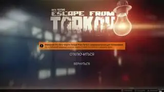 Ultimate Aiming Guide Escape From Tarkov