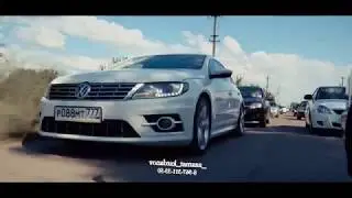 Свадьба Кардановых
