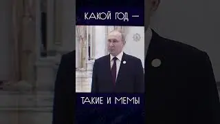#НМДНИ