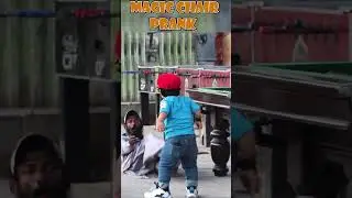 Magic Chair Prank🔥🔥🔥
