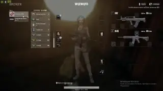 pubg