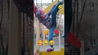наш двор😆