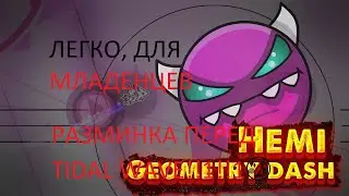 HEMI by X1RON // [Medium Demon] // Geometry Dash 2.206