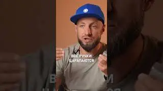 ПРАВДА о дверных ручках! #двери #бастион #двернаяручка