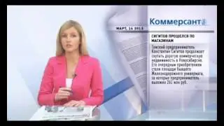 Обзор прессы. Выпуск от 14.03.2013