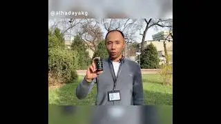 АЛЬХАДАЯ КАРА ЗИРЕ  МАЙЫ КАЙСЫ ООРУГА ШЫПАА?