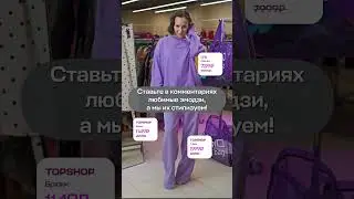 Стилизуем эмодзи в Familia 😈