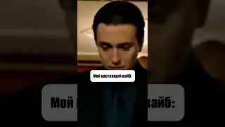 😂Вайб бригады 