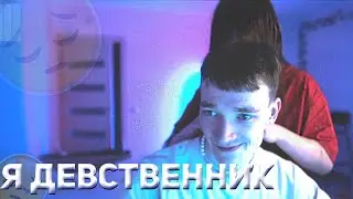 Мирвану лишили усов😓