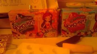 Как сделать чоко-кит