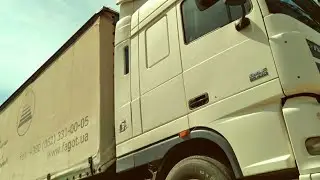 Куда пропал сигнал!!! ДАФ 95.