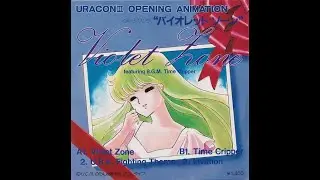 Violet Zone - URACON III Ending Theme