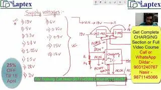 Laptop Motherboard Charging Section Concept | Online Laptop Repairing Video Course in Eng and Hindi