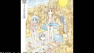 Nichijou OST - Hitokoto Wado Kotaba
