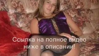 Кончить в волосатую пизду старухи нарезки