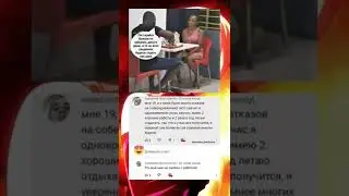 мем в shorts YouTube про девушек 39 #meme #memesdaily