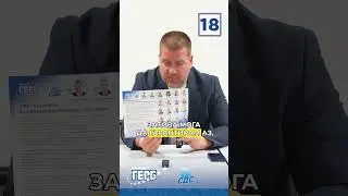 Живко Тодоров: Привличаме сериозни инвеститори в Стара Загора