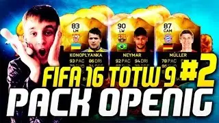 FIFA 16 ✪ PACK OPENING #2 [В ПОИСКАХ НЕЙМАРА]