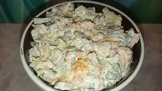 Обалденный салат со свининой