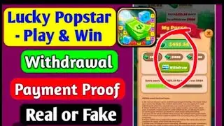 Lucky Popstar Payment Proof | Lucky Pop StarGame Real Or Fake | Lucky Pop Star GameKaise Khele
