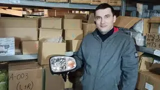 Фара для спец-техники  JCB, CAT, VOLVO, John Deere и прочие 12-24V (225 х 150 х 101) - A003