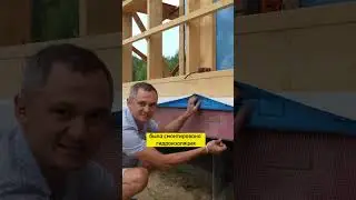 Важные моменты при строительстве каркасного дома, которые НЕЛЬЗЯ упустить из виду!