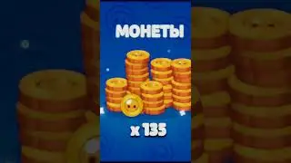 Ящики прощайте😭 #shorts #byebyeboxes