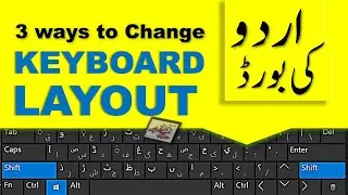 how to change keyboard language | English to Urdu typing -  Urdu phonetic keyboard
