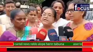 DHEKIAJULI CHAI BAGAN TOTHA RE MIT KATI UMER KURI GIDRA CETAN RE NAHACAR