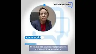 Можно ли отцу - гражданину РФ оформить единое пособие при отсутствии российского гражданства у мамы?