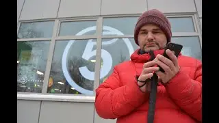 Система 