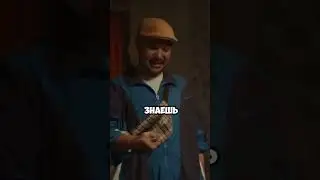 Гривотрясы 